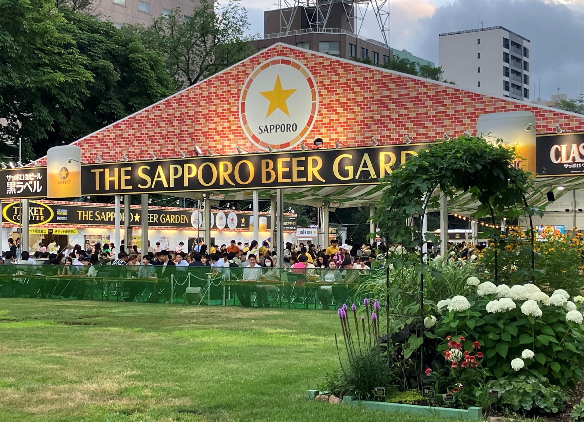 The Sapporo Beer Garden.