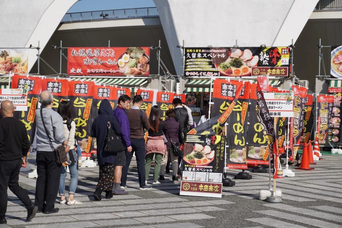 Japan in October: The Perfect Autumn Sojourn | Designer Journeys