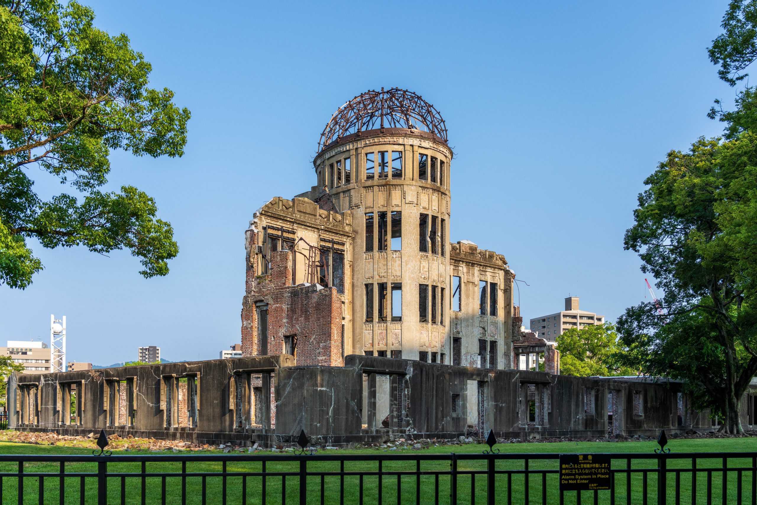 Atomic Bomb Dome in Hiroshima Peace Memorial Park.