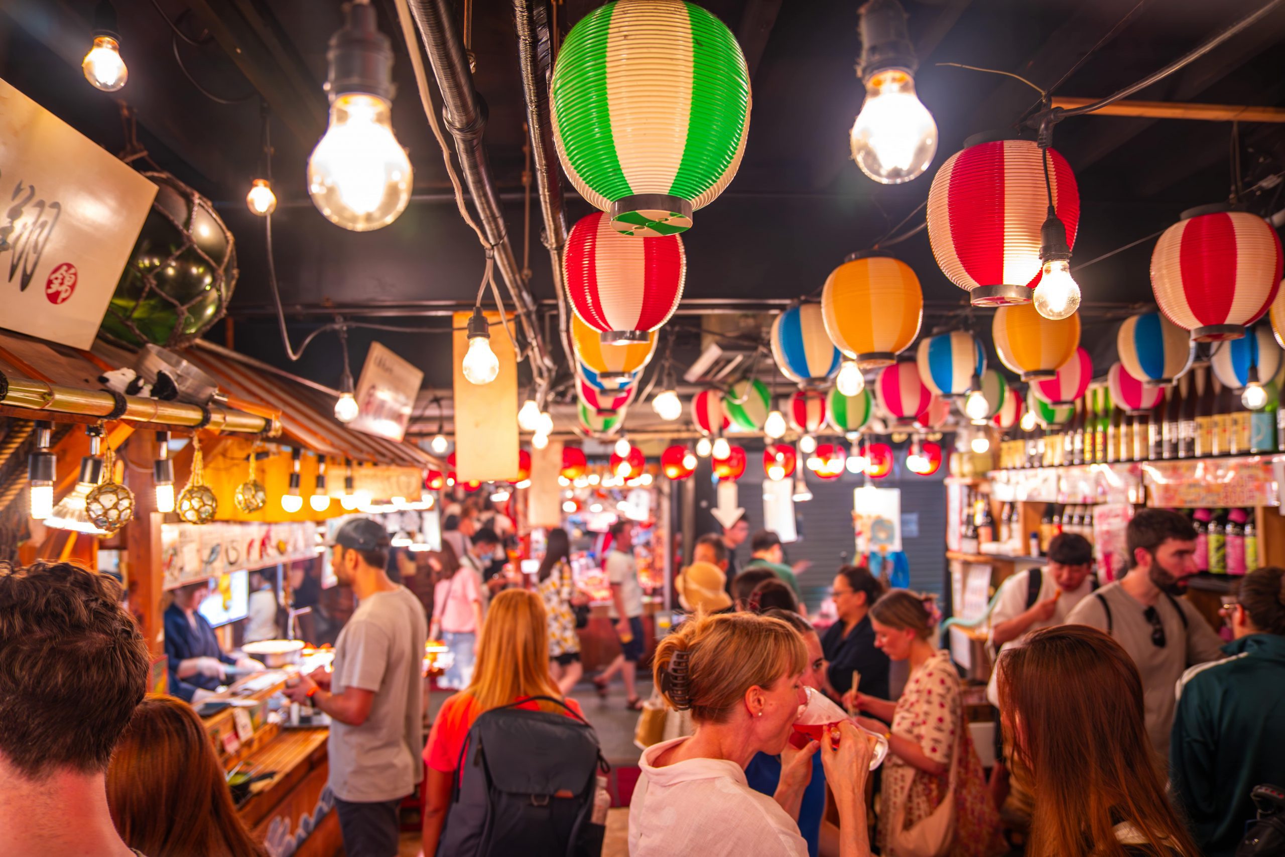 Nishiki Market in Kyoto.