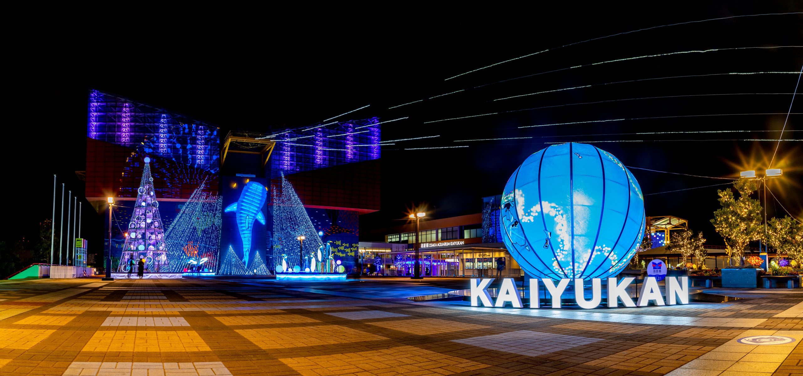 Osaka Aquarium Kaiyukan at night. Credit Bruno Coelho - stock.adobe.com