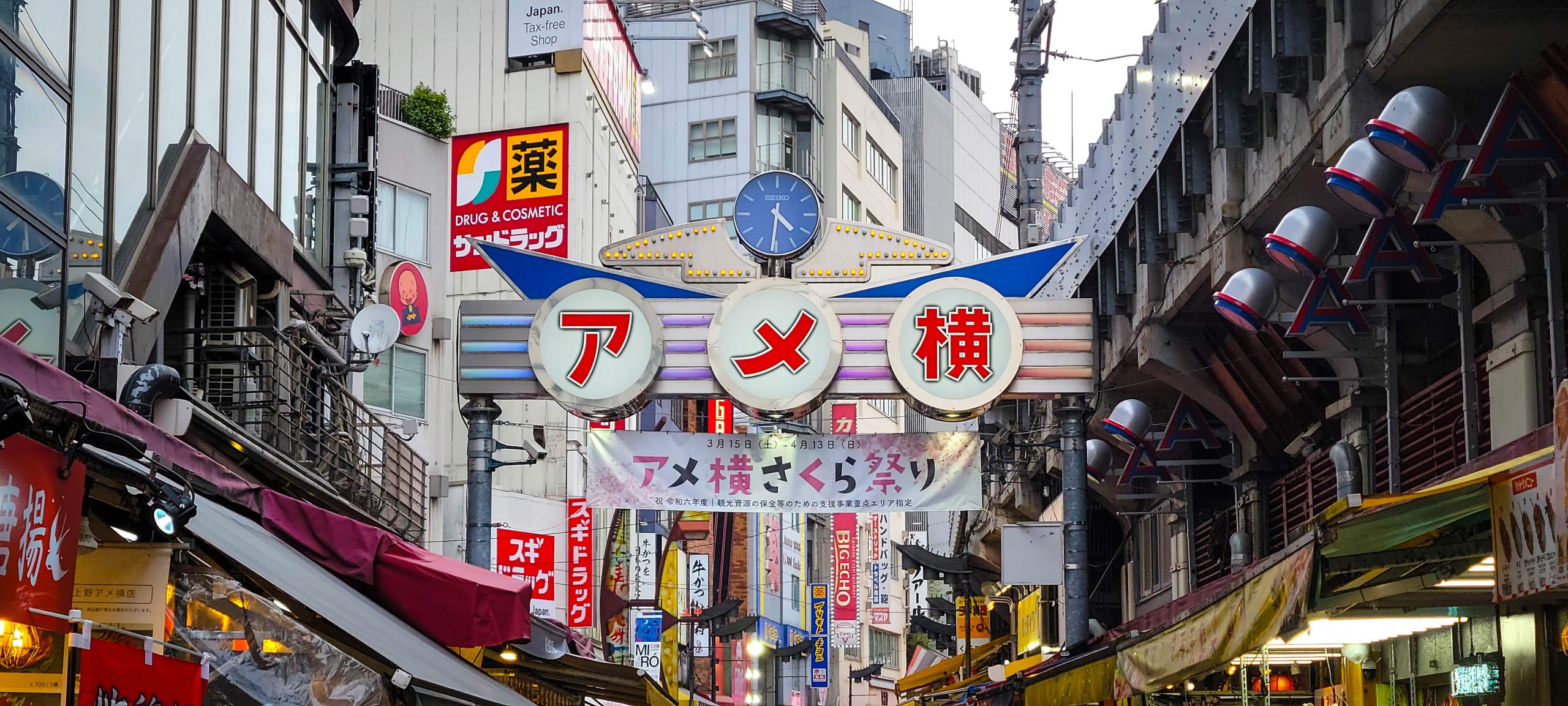 Ameyoko Shopping Street in Tokyo. Credit Brad Pict - stock.adobe.com