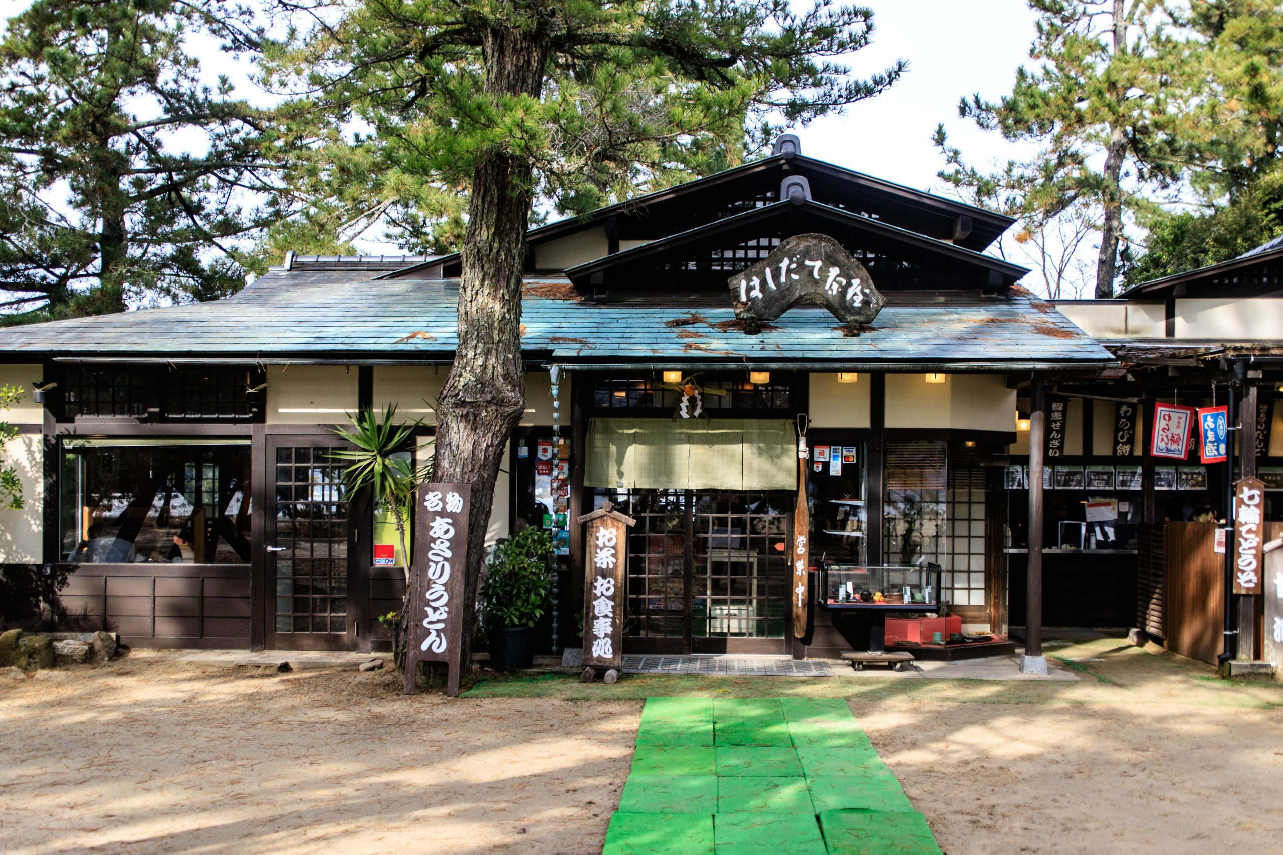 Traditional Japanese Tea House in Kyoto.