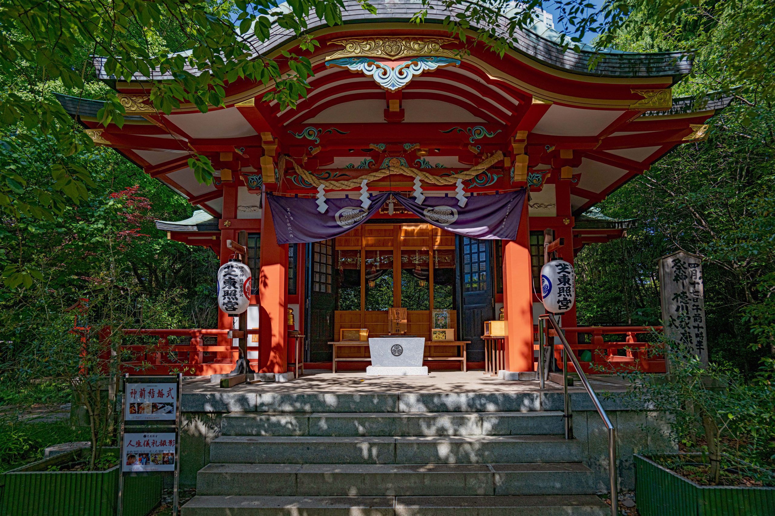 Toshogu Shrine, a UNESCO World Heritage site, is renowned for its intricate carvings and traditional architecture.