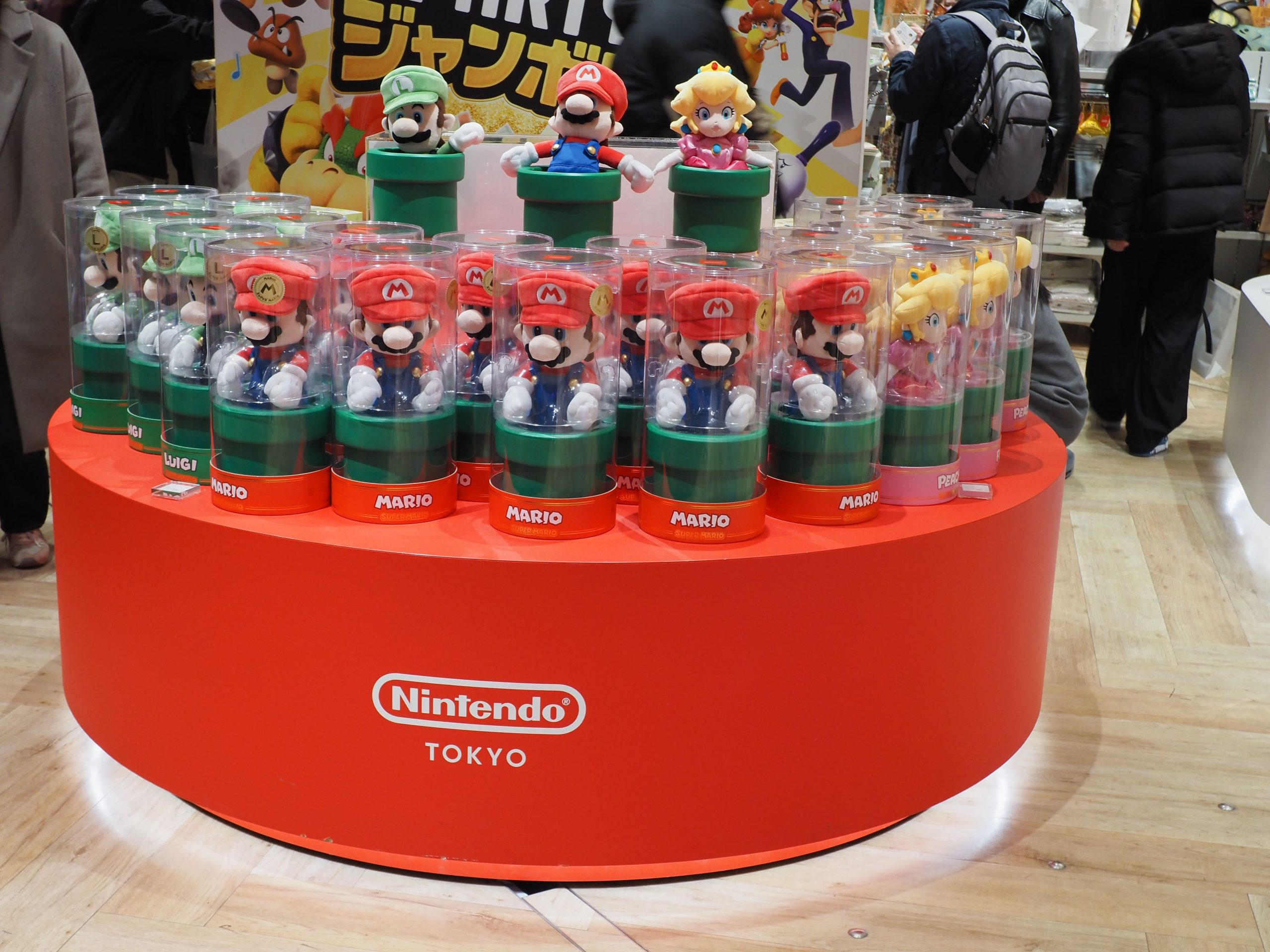 Nintendo Tokyo store. Credit: Ned Snowman - stock.adobe.com