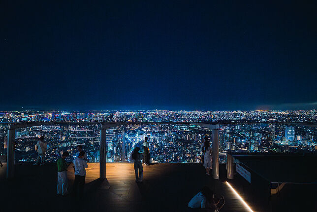 Shibuya Sky at night.