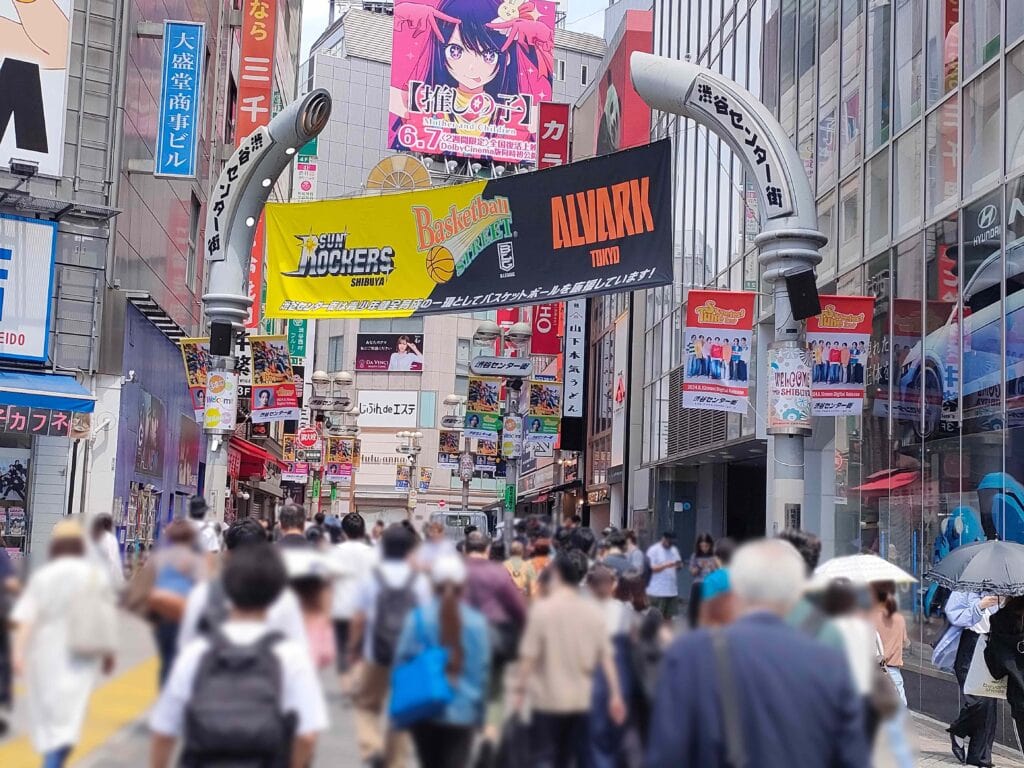 The bustling world of Shibuya Centre Gai.