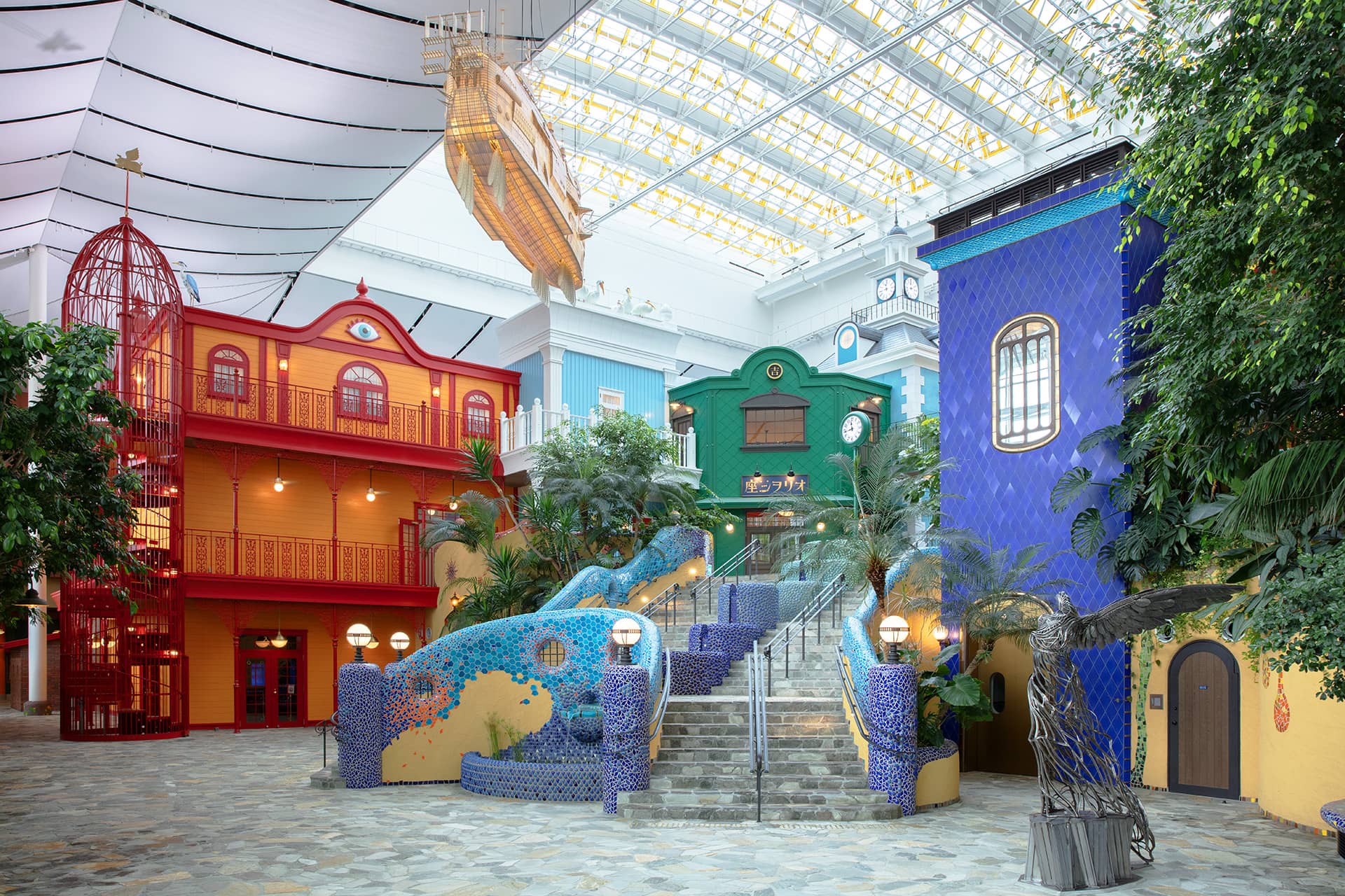 Enter the magical realms of Studio Ghibli.