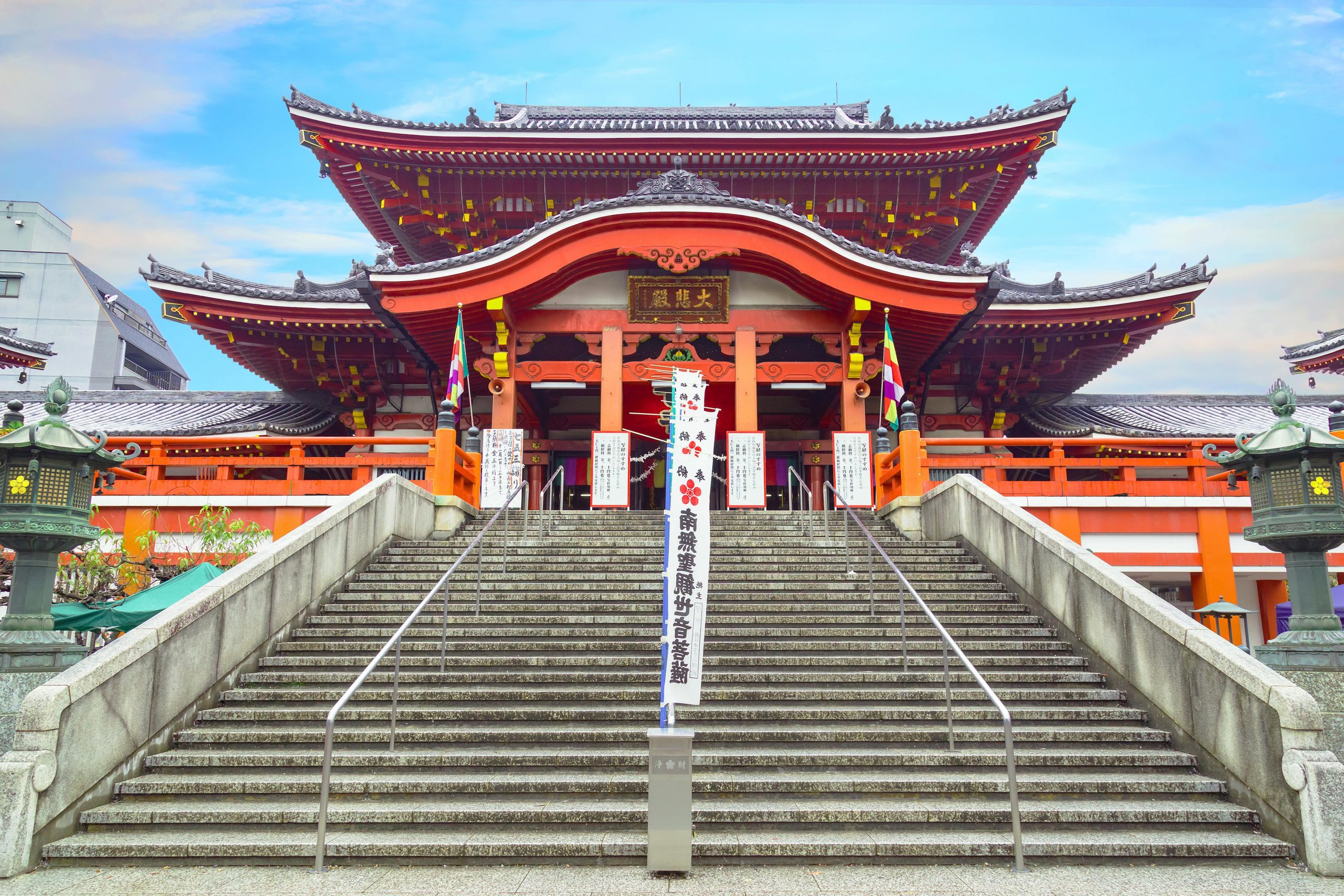 Osu Kannon Temple in Nagoya.