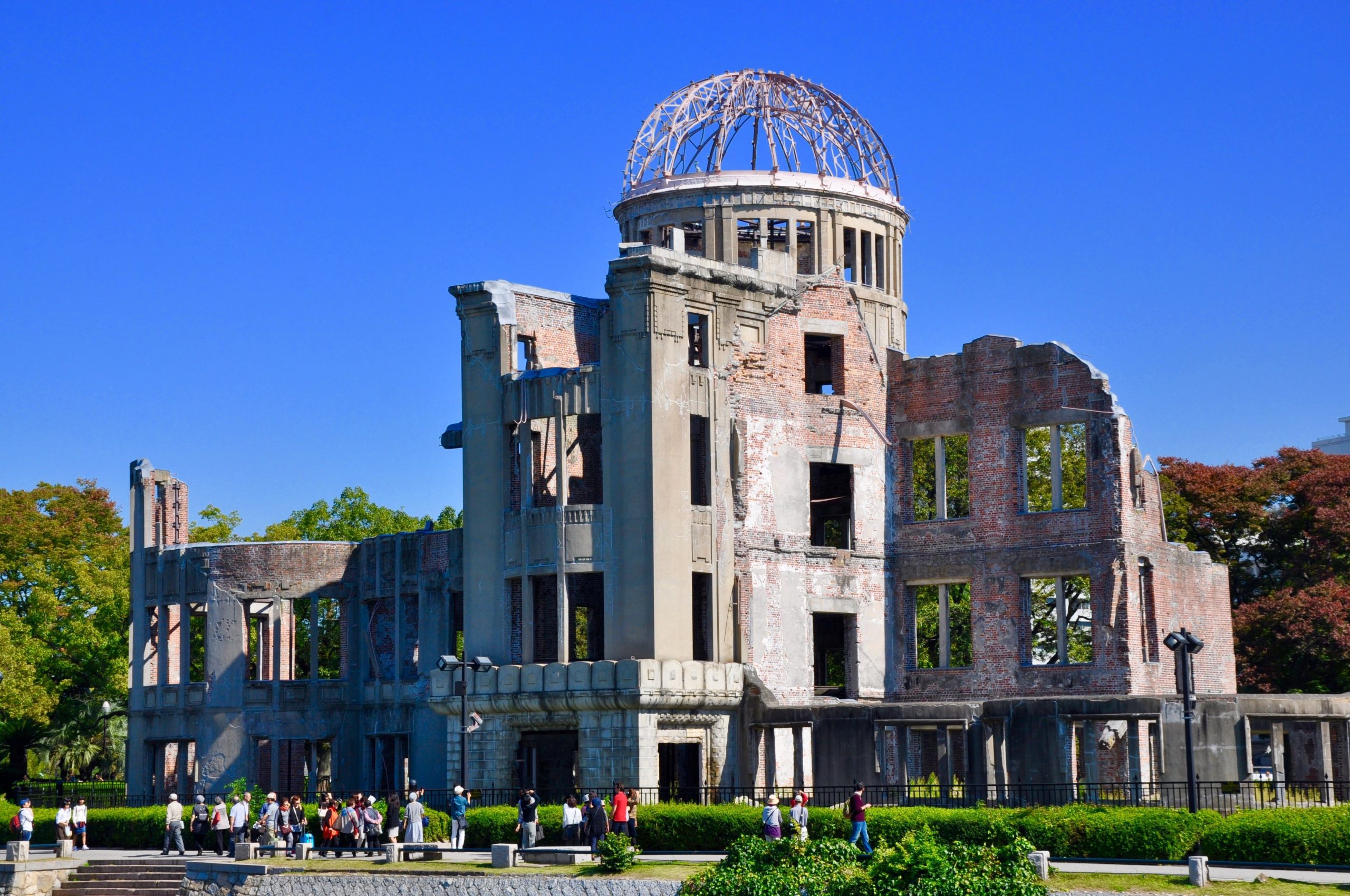 Atomic Bomb Dome in Hiroshima.