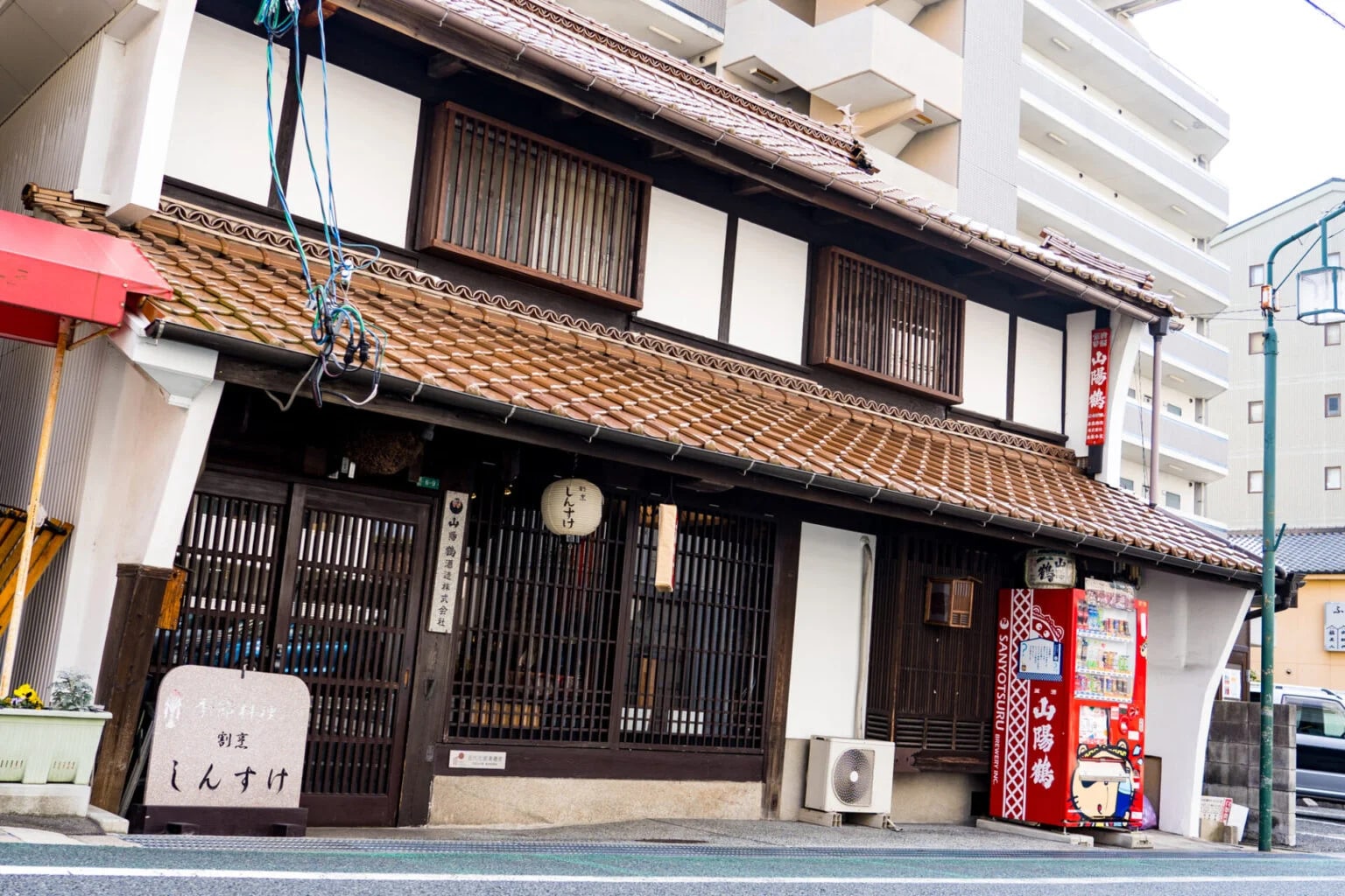 The Saijō district is home to some of Japan’s most historic breweries.