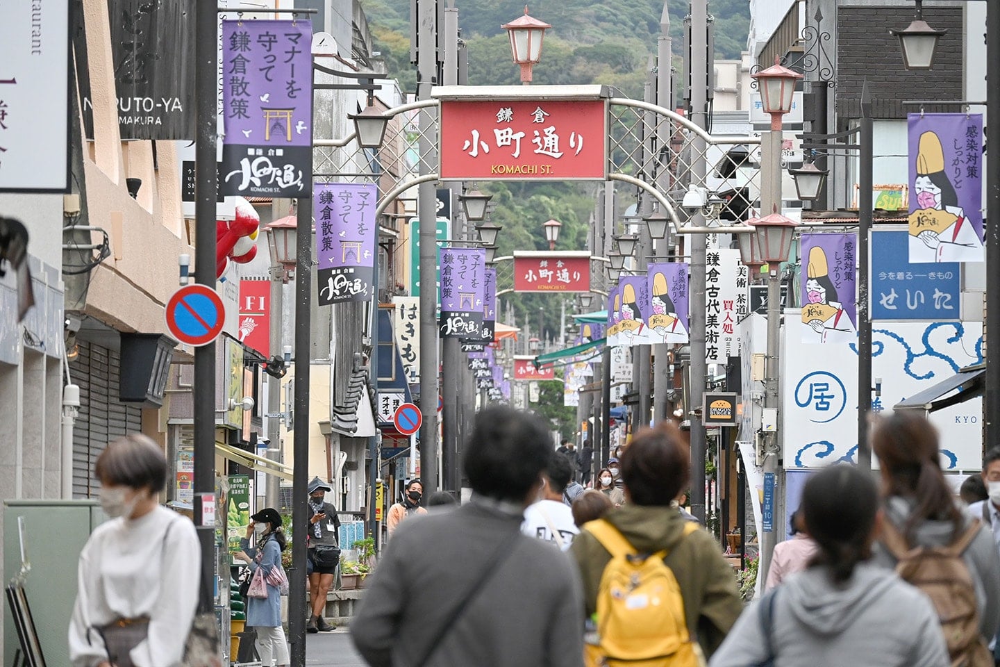 The street is lined with about 250 shops, including restaurants, cafes, and souvenir stores.