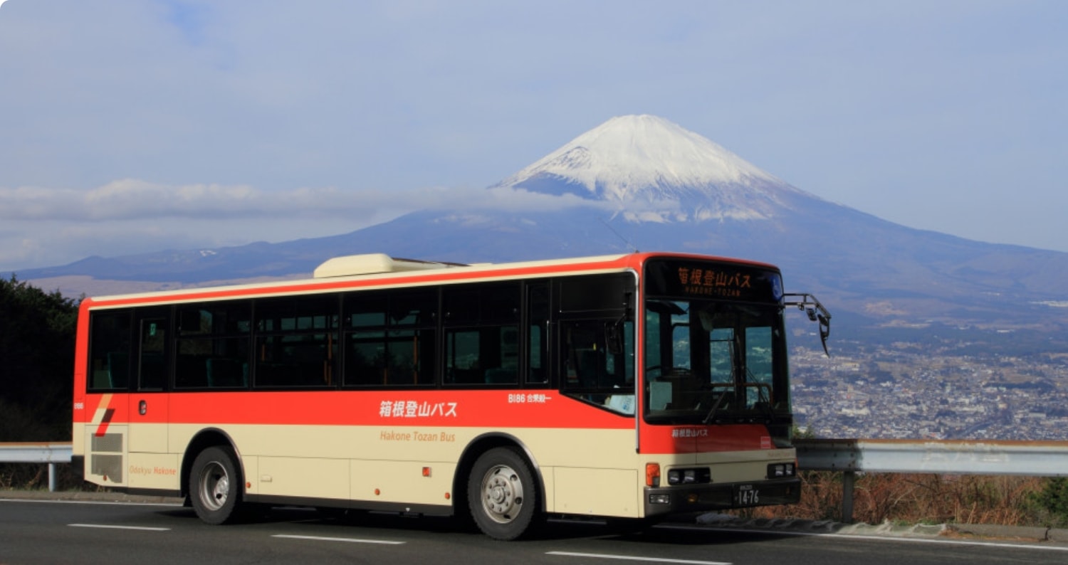 The Hakone Tozan Bus is one of several bus companies that operate in the Hakone area.