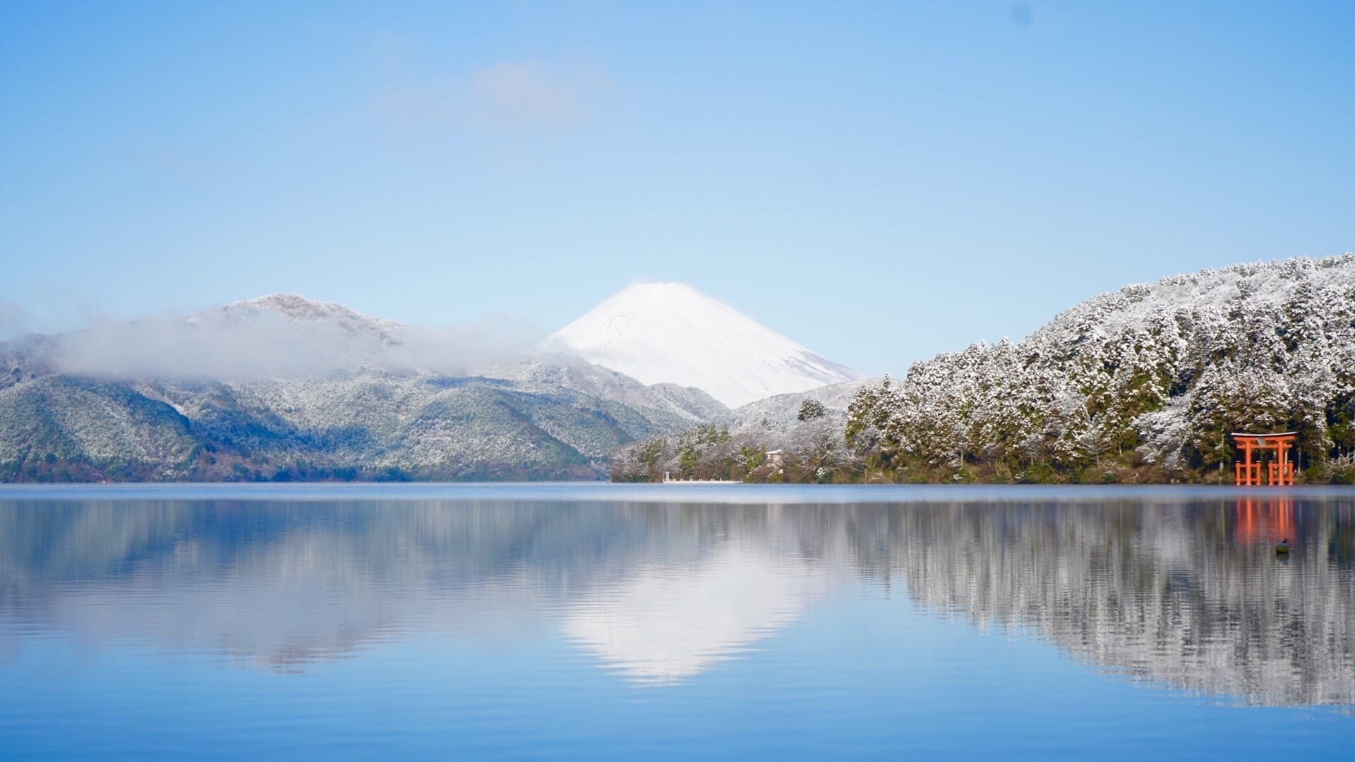 Winter in Hakone is from December to February.