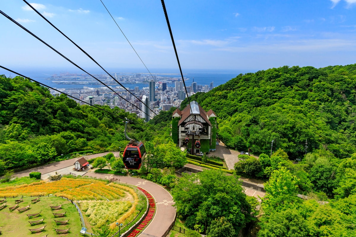 The gardens are divided into 12 extensive themed areas.