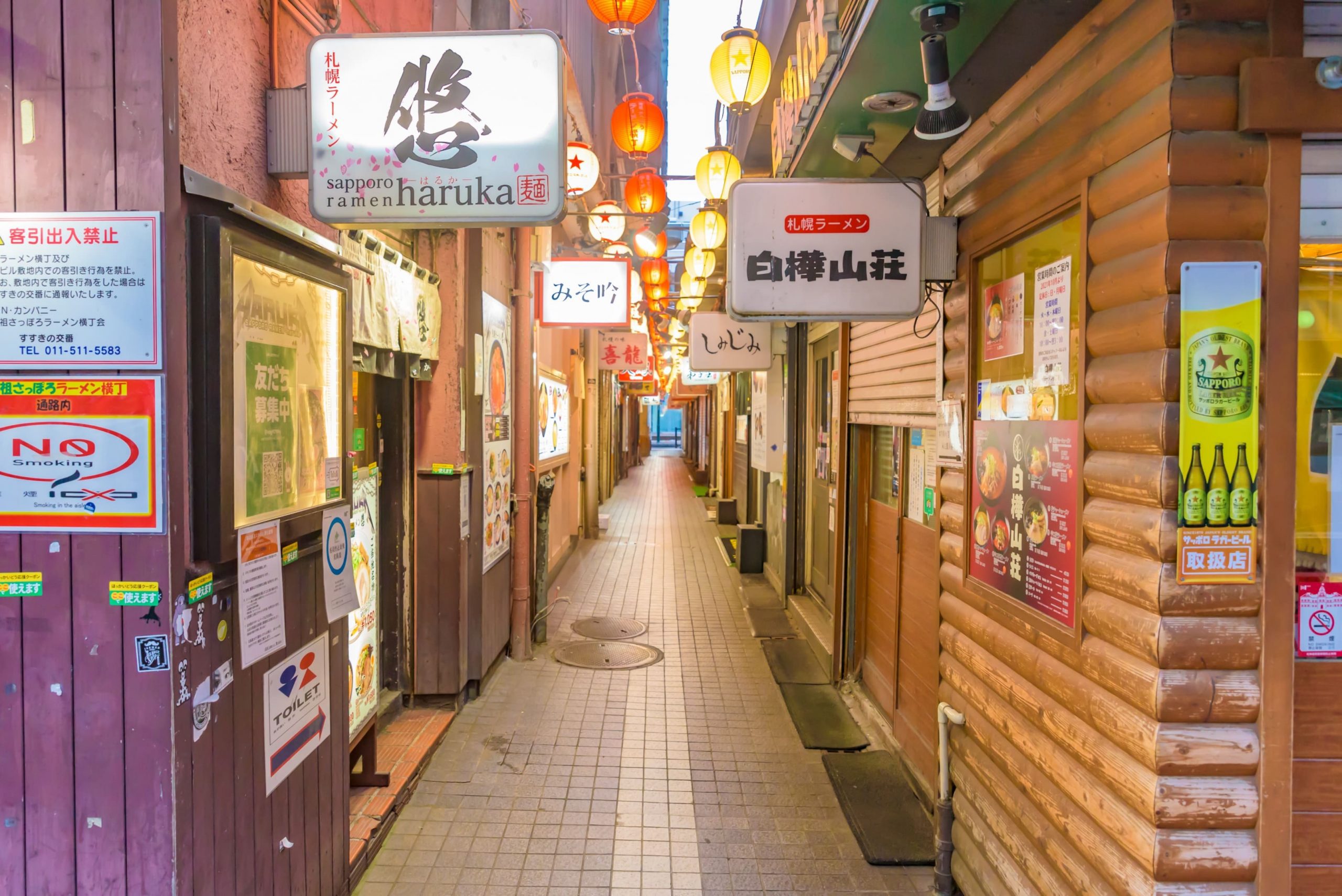 Sapporo is a culinary hub known for its fresh ingredients and unique regional dishes.