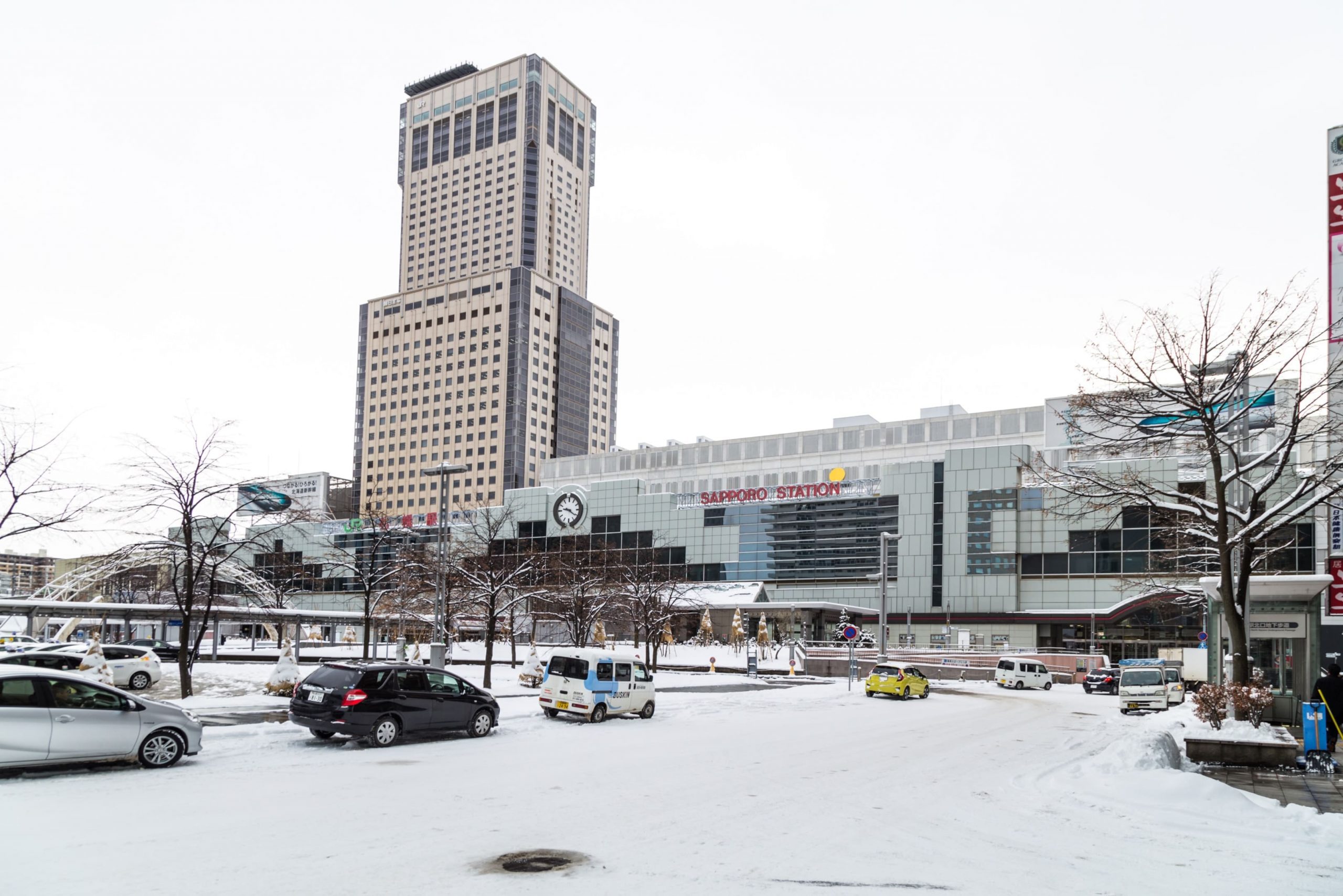 Sapporo Station is connected to the Sapporo Municipal Subway system.