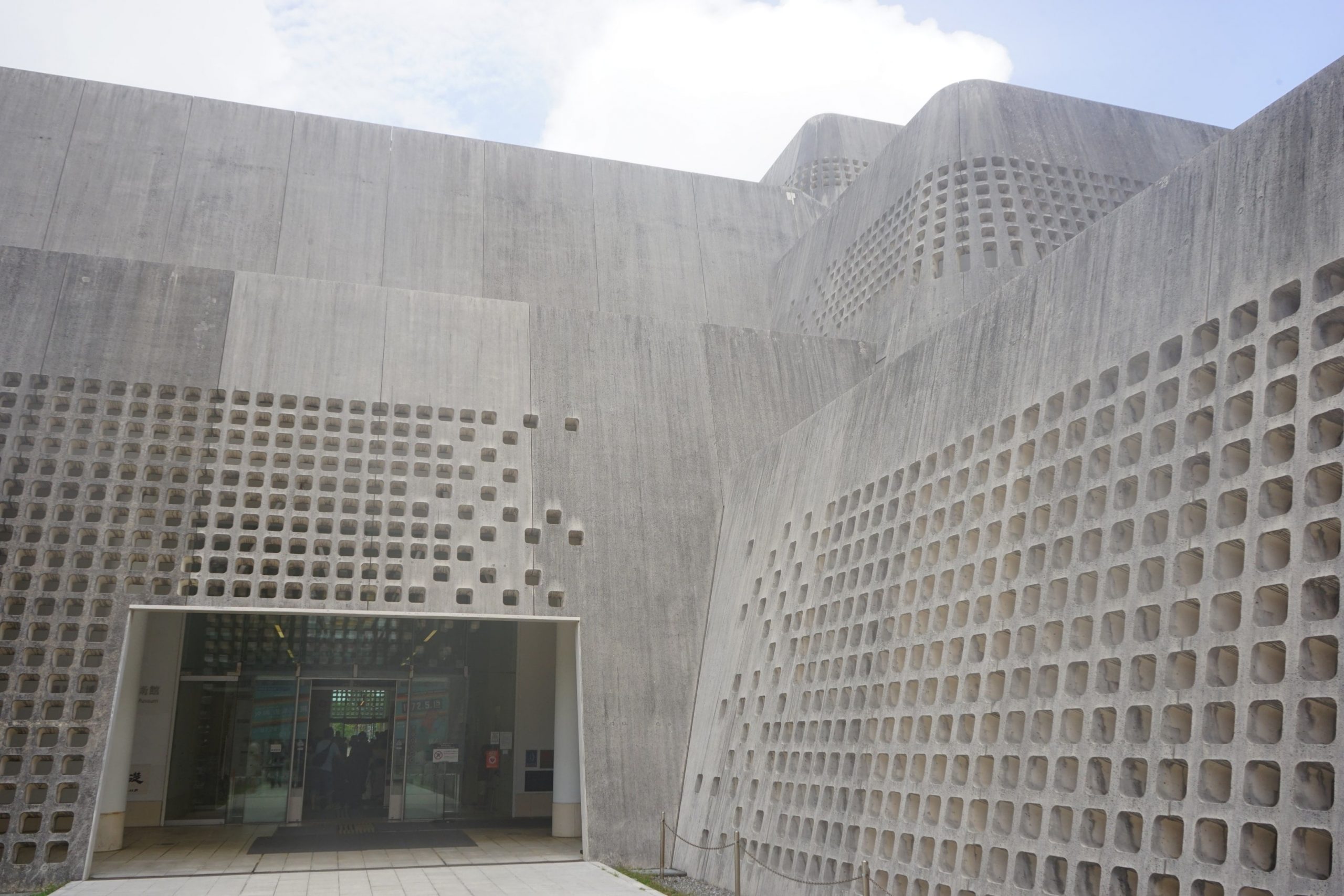 It is located in the Omoro-machi area of Naha, easily accessible via the Okinawa Urban Monorail.