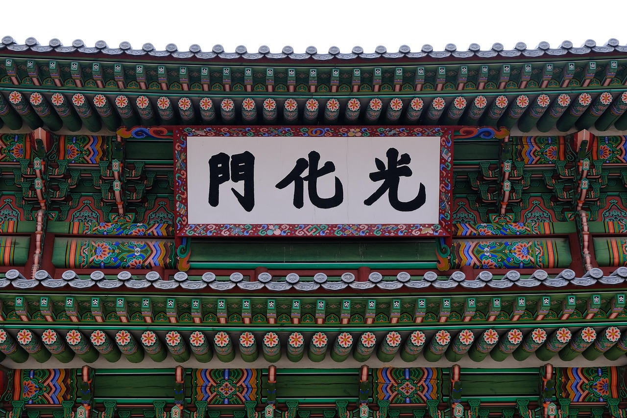 Palaces, hanok lanes and crafted cultural immersion in Seoul in April