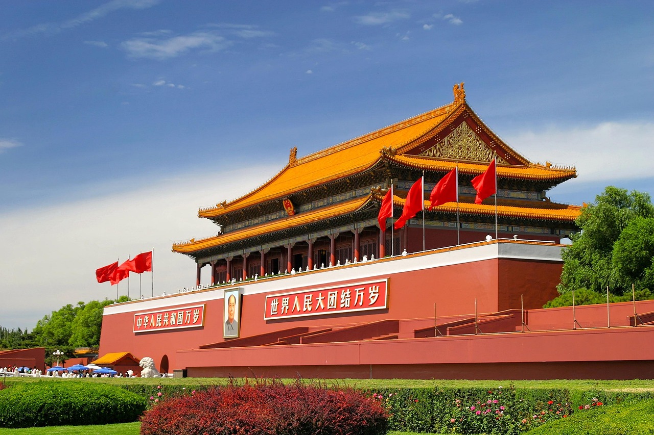 Da Ci'en Temple and the Temple Pagoda Grounds