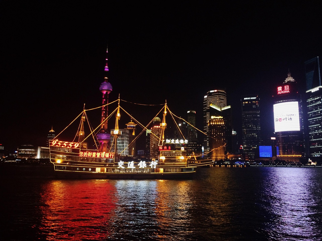 Shanghai and Beyond China landmarks Shanghai Bund Huangpu River Zhangtiajie National Forest Park Yangtze River