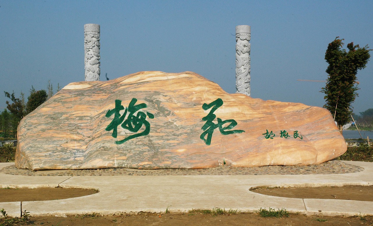 Tianya Haijiao sunrise at the Edges of the Earth near Sanya