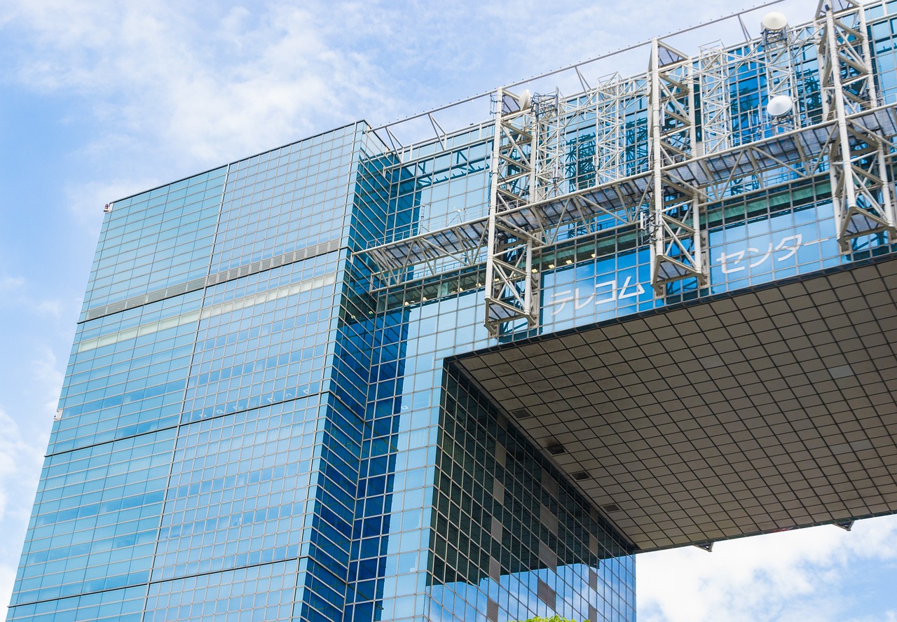 Designed by Kisho Kurokawa The Wavelike Glass Facade at the National Art Center Tokyo