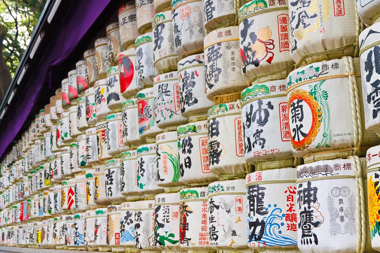 Meiji Shrine Tokyo Shrine Things to Do in Tokyo and Visit Tokyo Meiji