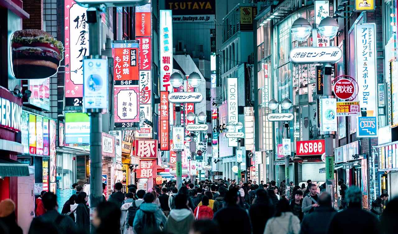 Tokyo guide to Shibuya for first-time energy in Shibuya City Japan
