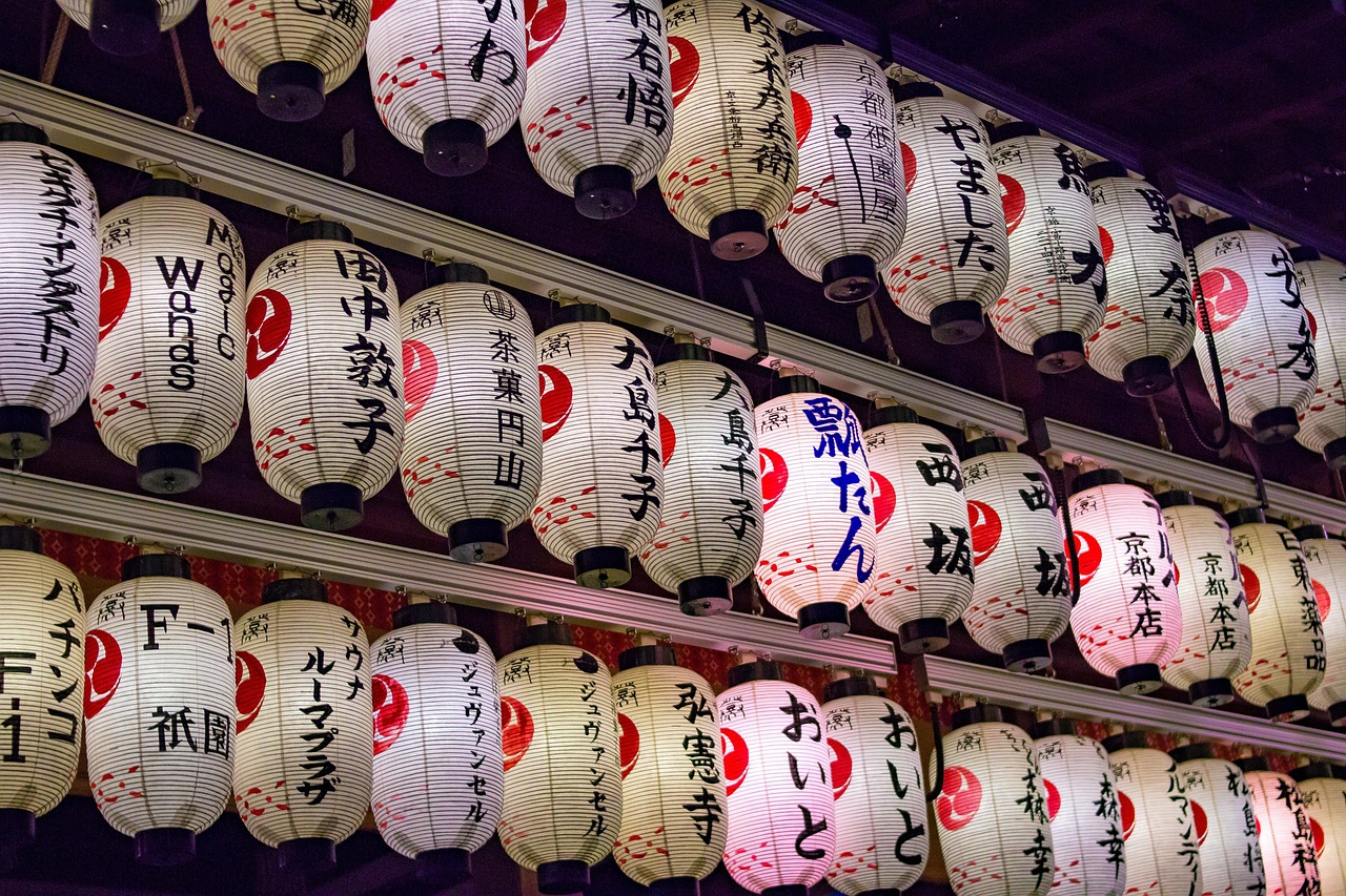 Design Your Kyoto City Stay for a First Visit with lantern-lit streets in Kyoto, Japan