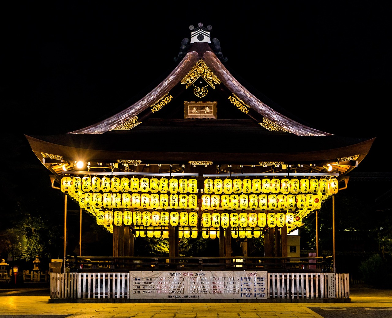 Gion Nights Fun Things and Traditional Kyoto Details among lantern-lit streets