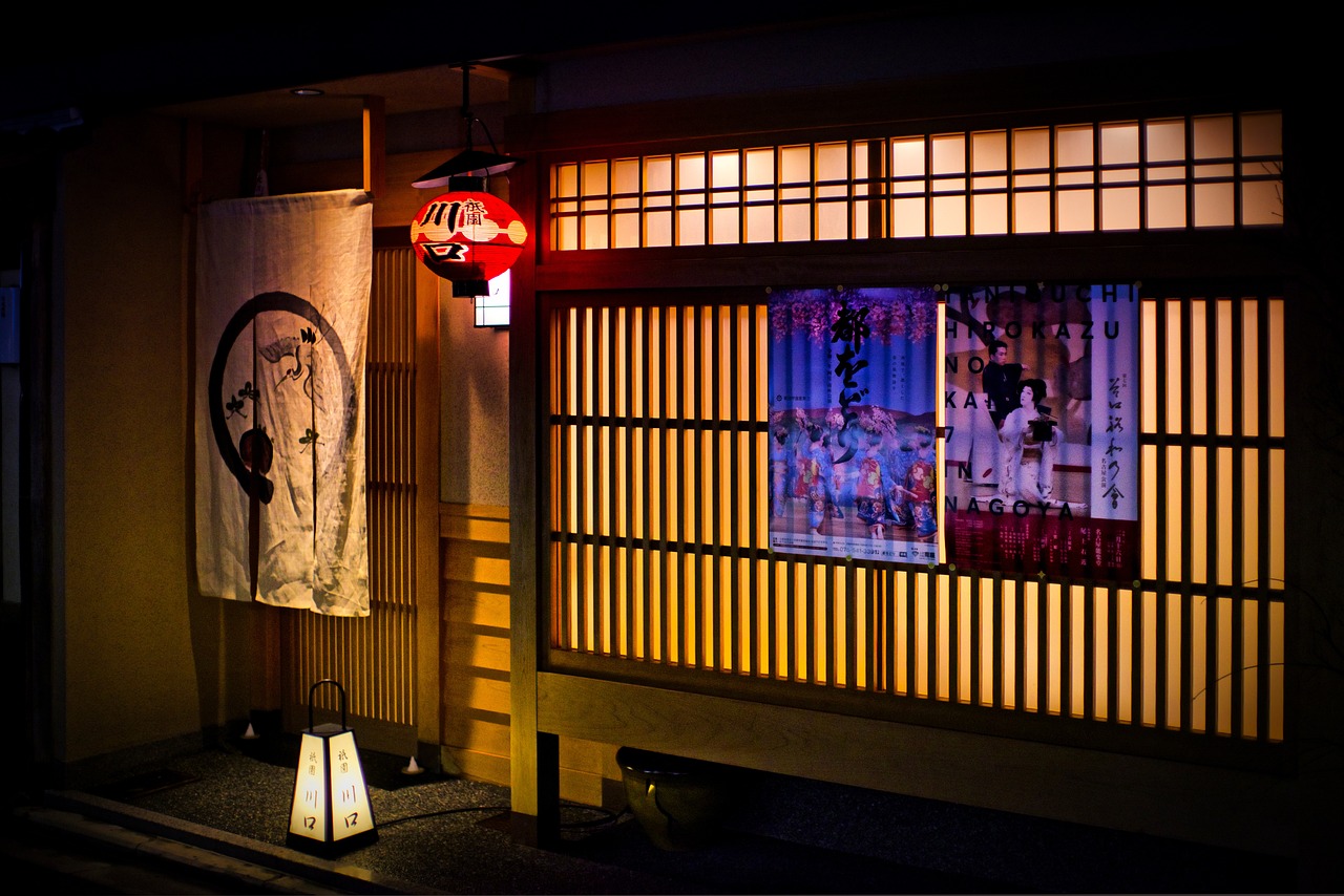Naramachi Old Town Style Tea Ceremony and Dining in an atmospheric machiya setting