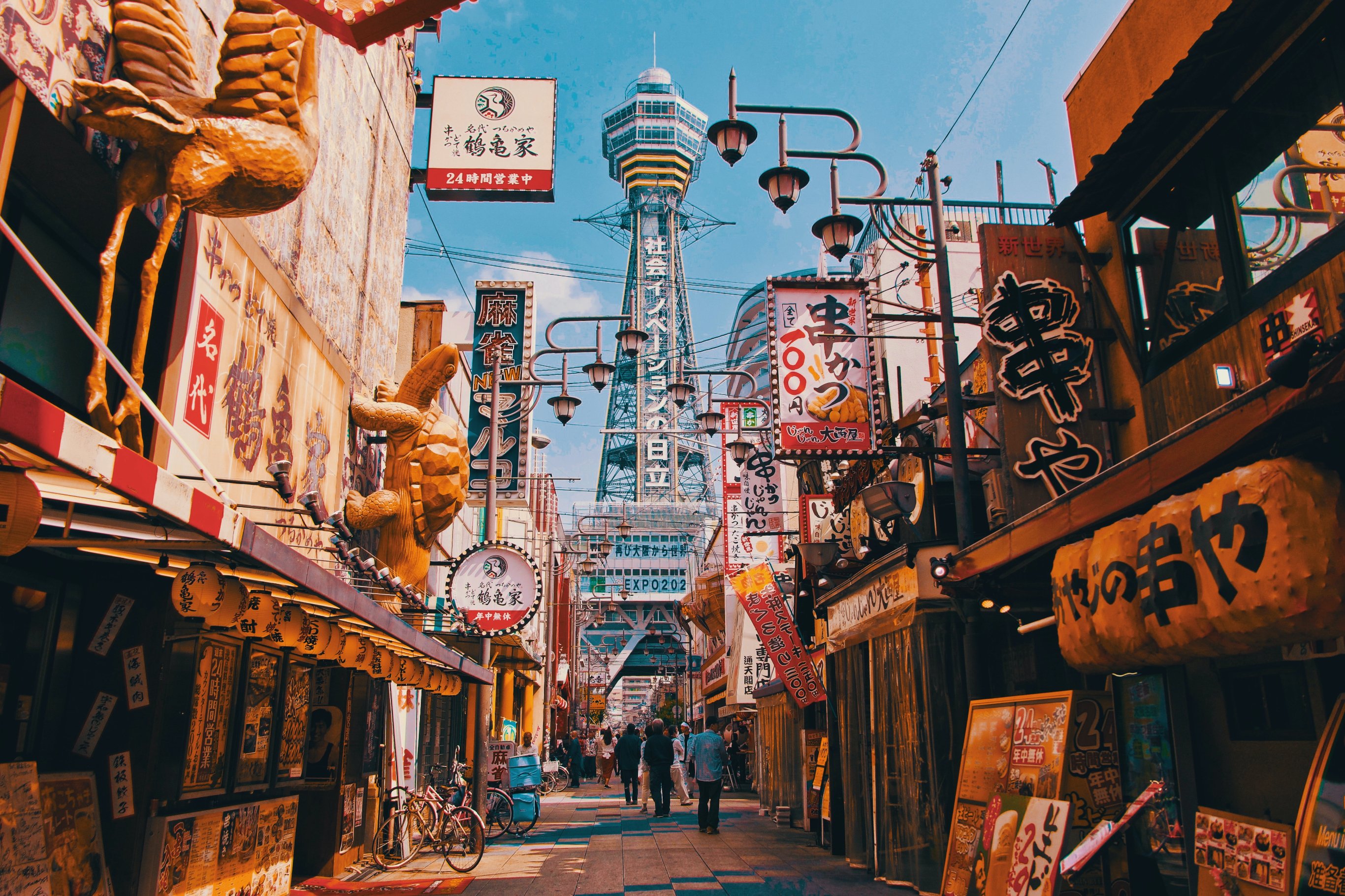 10 Day Autumn In Japan Momiji Designer Journeys
