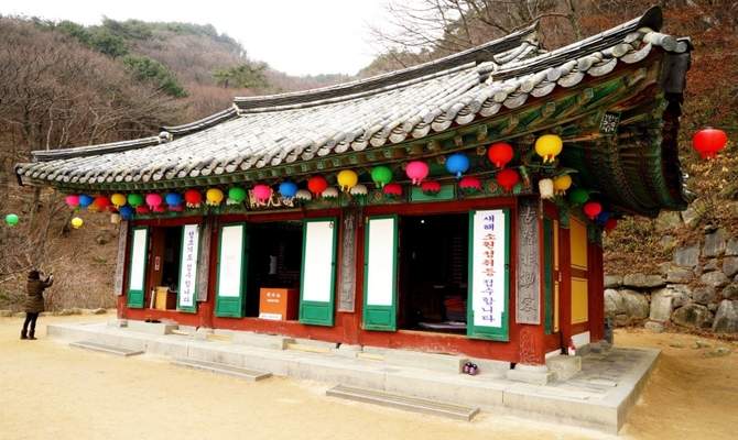 10-Day Explore Korea