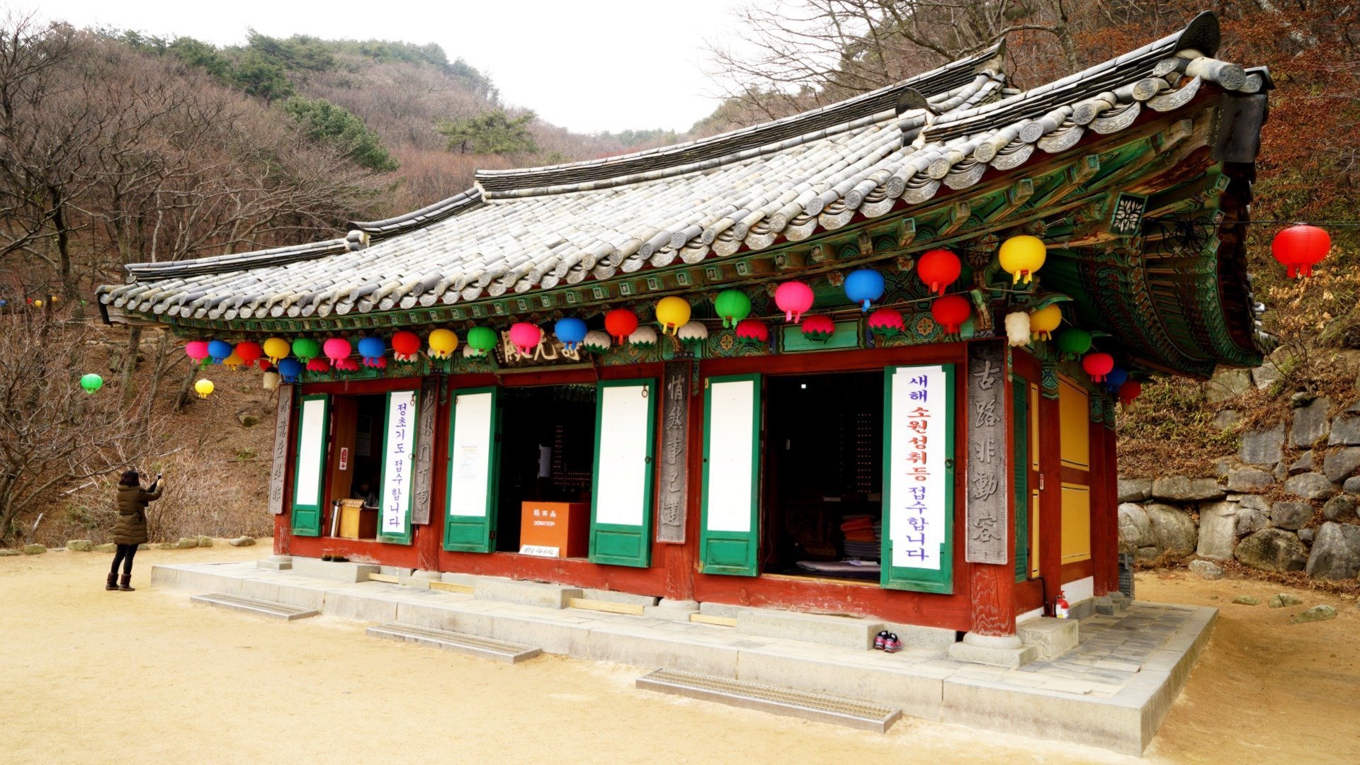 10-Day Explore Korea