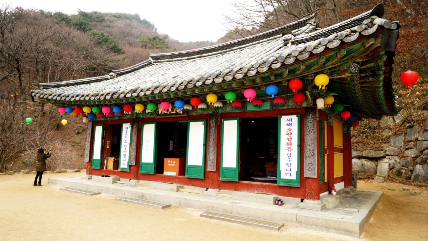 10-Day Explore Korea
