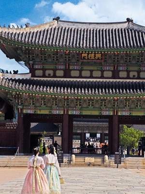 10-Day Korea Highlights