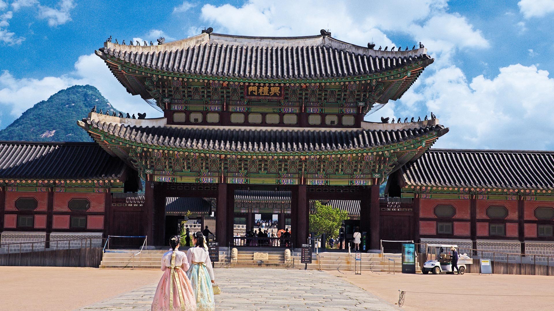 10-Day Korea Highlights