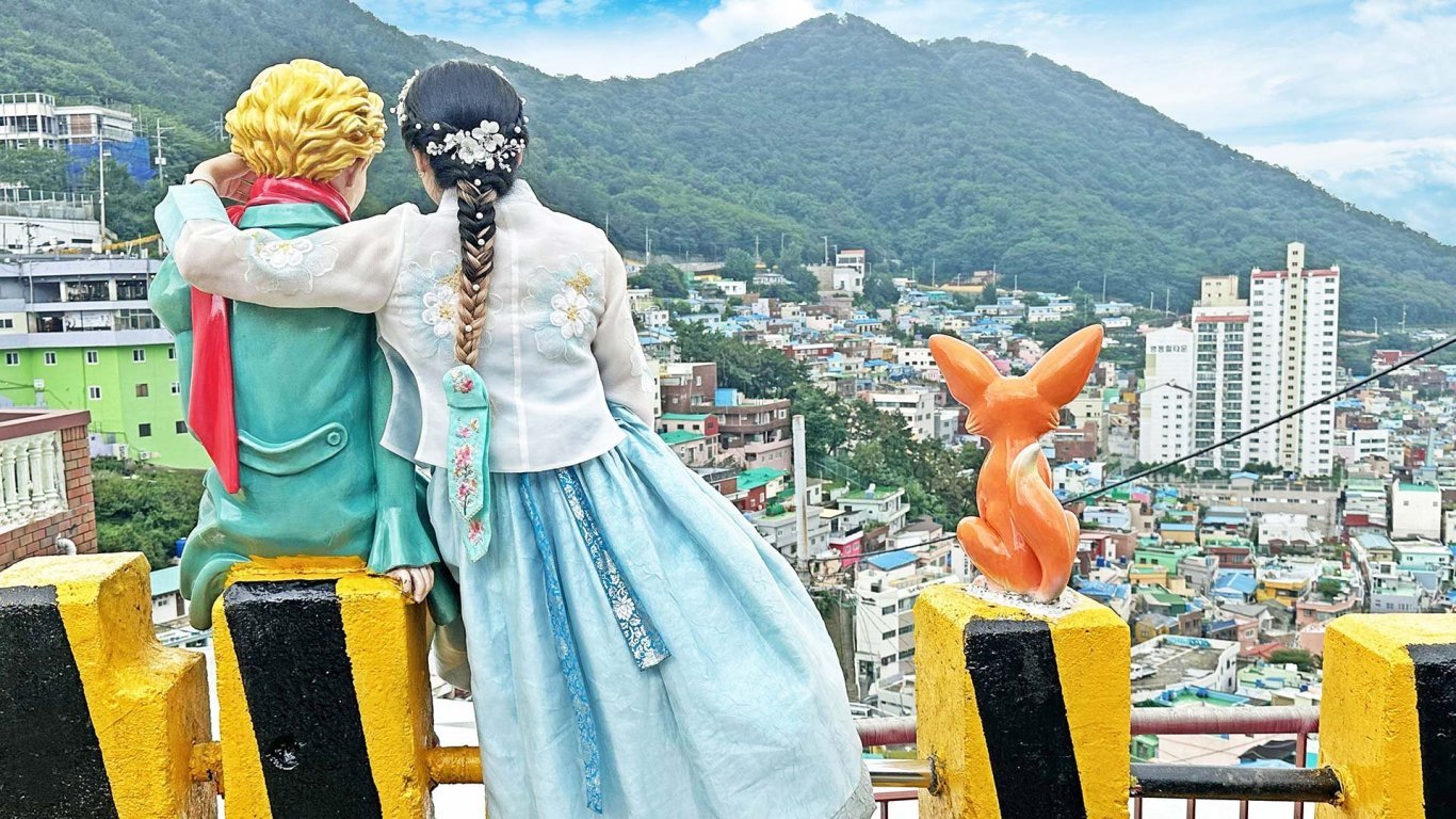 17-Day Highlights of the South Korea Drive