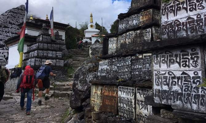 21-Day Tenjing Hillary & Everest Trek