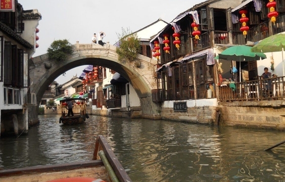 Zhujiajiao Water Town Tour