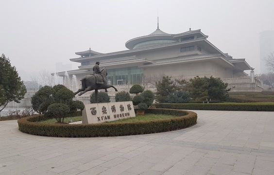 Xi’an Half-Day Culture Tour & Flight to Shanghai