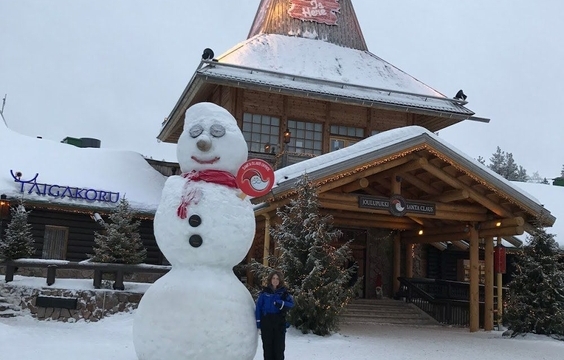 Reindeer Safari to Santa's Village 09:30-13:30 and Family Friendly Northern Lights Adventure 19:00-22:00