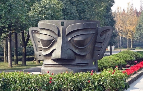 Panda Visit and Sanxingdui Museum Journey