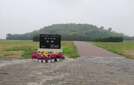 Cycle on Xi’an City Wall before Flight to Zhangjiajie