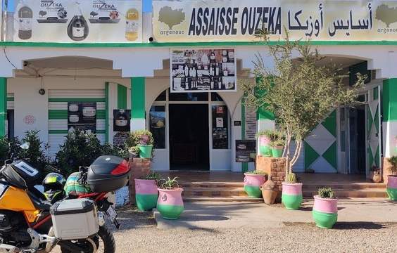 Agadir to Essaouira
