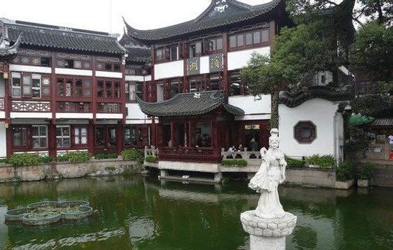 Leisure Day in Shanghai