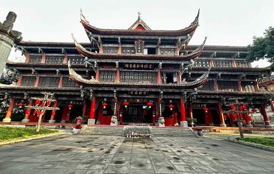 Train to Chengdu and Relax with Local Tea