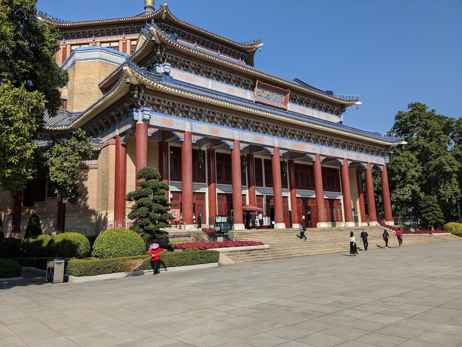 Guangzhou Yum Cha and Dim Sum Experience