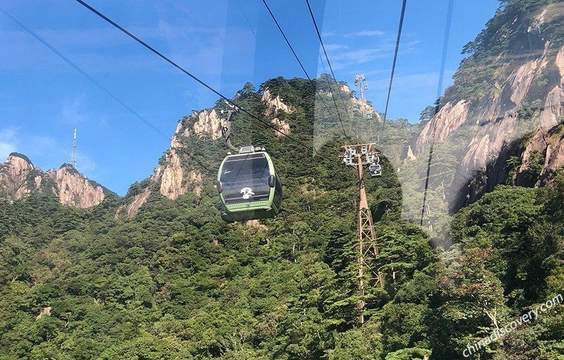 Sunrise Peaks to Creative Villages: From Huangshan to Bishan